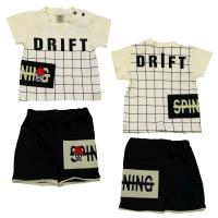 74709 Костюм для мальчика