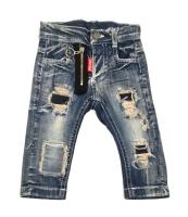 80952 Джинсы мал.