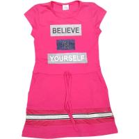 775 Туника для девочки подростка