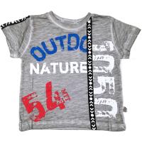 1917 Футболка для мальчика