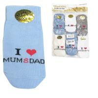 151/М Носочки для малыша 1уп.-12шт.