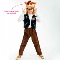 Кабанчик плюш, арт.89008 (Карнавалия)