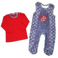 11691 Комплект ясельный