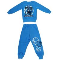 29516 Костюм для мальчика утепленный