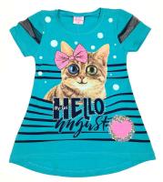 17590 Туника (кошка)