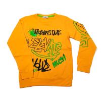 2608 Джемпер д/мальчика