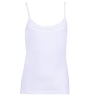 4230-01 Майка для девочек белая (BAYKAR)