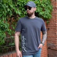 0545 Футболка мужская