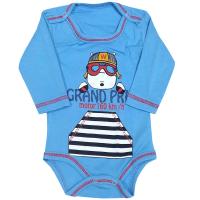 16763 Боди мал.(мотор 160)