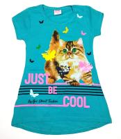 18525 Туника (кошка)