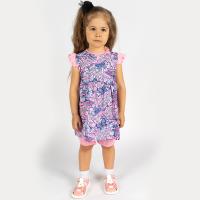 41112 Боди (песочник) для девочки