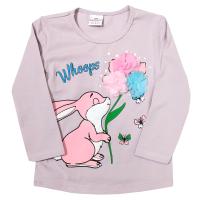 4048 Лонгслив для девочки