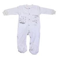 КЛ.310.005.0.088.005 Комбинезон