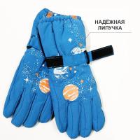 4пб 8074 Перчатки детские (болонь)