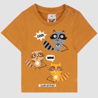 52383 Джемпер для мальчика