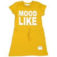 62931 Туника дев.