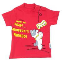 35589 Футболка для мальчика