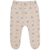 26/449 Ползунки интерлок