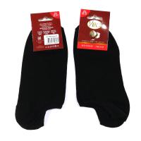 198И Комплект женских укороченных носков, 2 пары