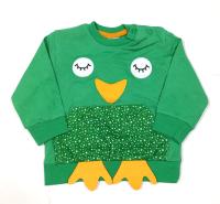 0480 Джемпер для мальчика