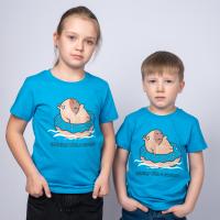 51353 Футболка детская-1