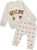 18037 Костюм для девочки