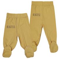 7557/4 Ползунки 