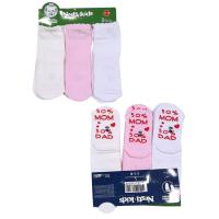 64533 Носки детские 1 уп. (12 пар)