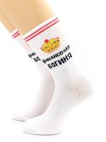 80159-50-15 Носки унисекс, надпись "Финансовая богиня"