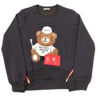 3381 Джемпер для девочки