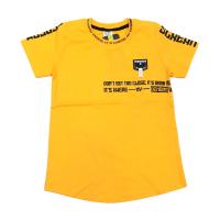6726,0 Футболка для мальчика/1