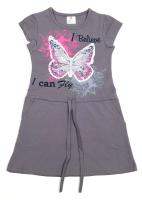 778 Платье (бабочка)