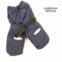 6вб 8158 Варежки детские (болонь)