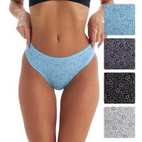 M095 Трусы-слипы женские (модал)