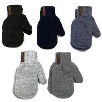 ТМ-236 Варежки детские (двойные)