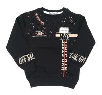 45716 Джемпер для мальчика