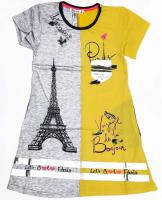 6483 Туника (париж)