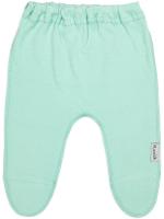 26/329 Ползунки интерлок