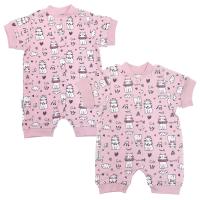 119/378 Песочник (интерлок)