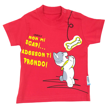 35589 Футболка для мальчика