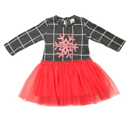 59523 Платье нарядное