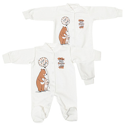 13084/1М Комбинезон яселька (футер)