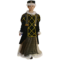 Принцесса Премиум (Карнавалия)