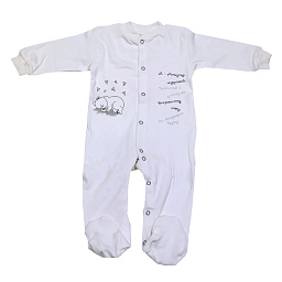 КЛ.310.005.0.088.005 Комбинезон