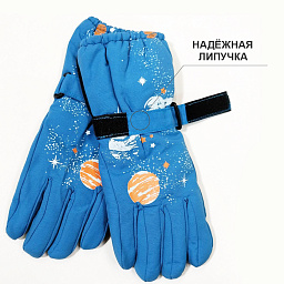 4пб 8074 Перчатки детские (болонь)