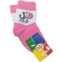 153И Носки детские "Зебра"