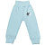 5997 2 штанишки голубой 1