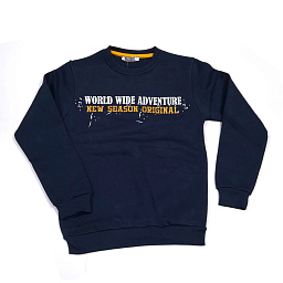 74442 Джемпер утепленный мальчик