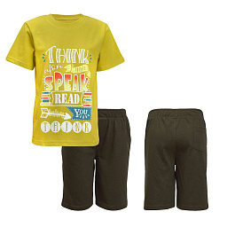 01-54-4 Комплект для мальчика