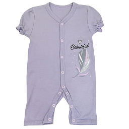 51073 Песочник"Beauty" (интерлок)